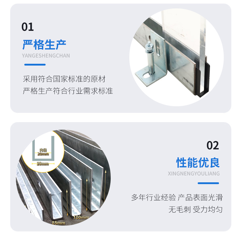 麻城幕墙钢板折弯件